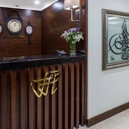 ホテル Ferman Hilal Hotel-special Category イスタンブール