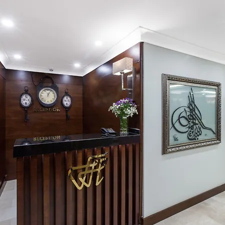 Отель Ferman Hilal Hotel-special Category 3*