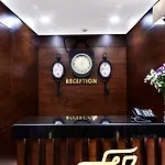 Hotel Ferman Hilal Hotel-special Category Istanbulská provincie