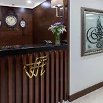 Hotel Ferman Hilal Hotel-special Category Istanbulská provincie